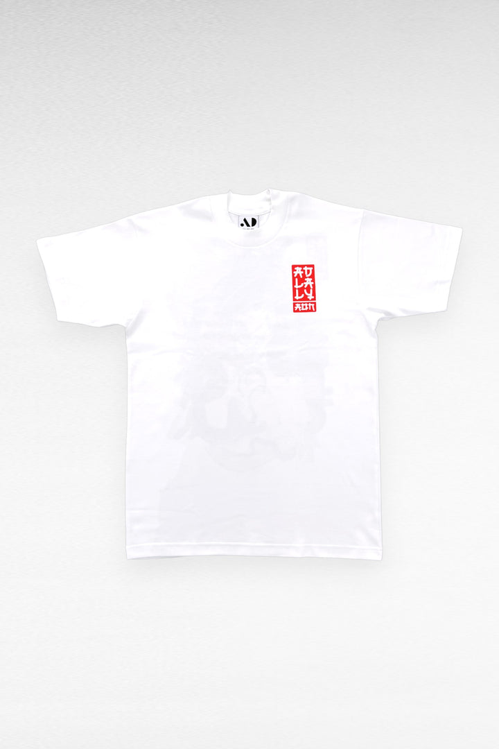 Aon – Eye Scream – White